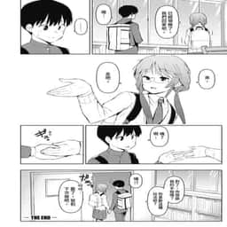194