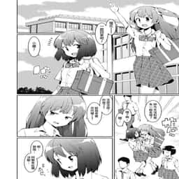 48