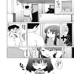74