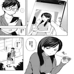 97