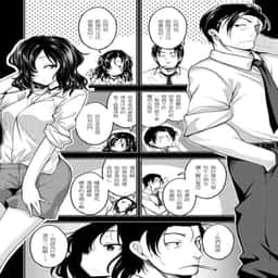 132