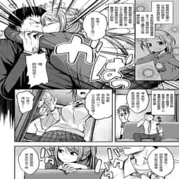 75