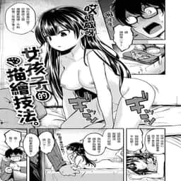 94