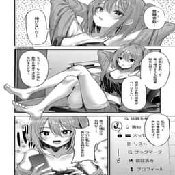 134