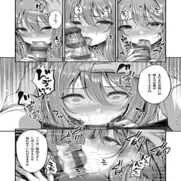 146
