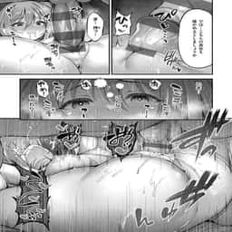 149