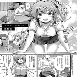 61