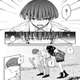 37