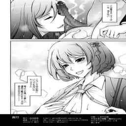 41
