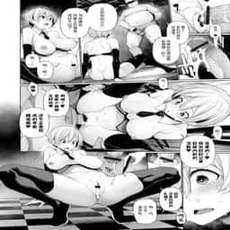 159