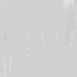 107