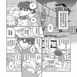 110