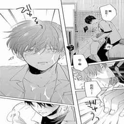 172