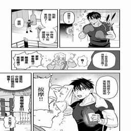 61