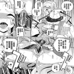 103