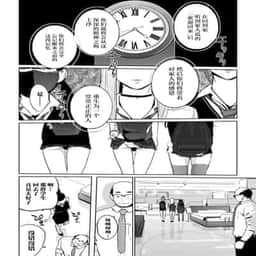 117