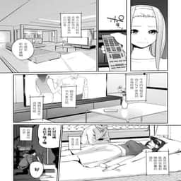 119