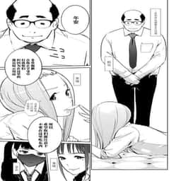 52