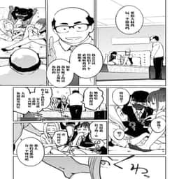 54