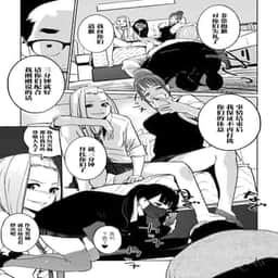 56