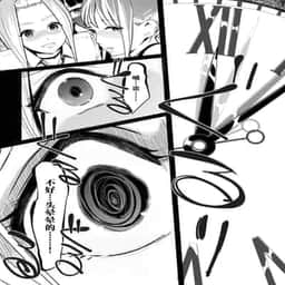 58
