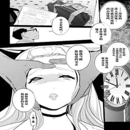 63