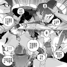 71