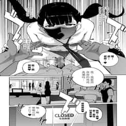 81