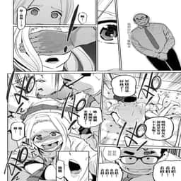 83