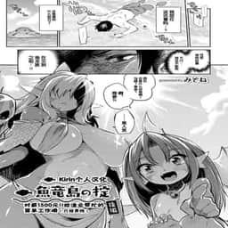 105