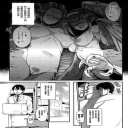 167