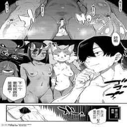 214