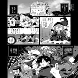 54