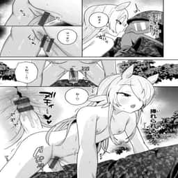 142