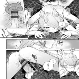 143