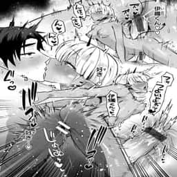 43