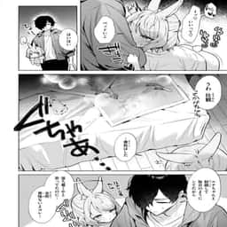 49