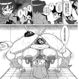 26