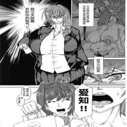 39