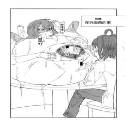 61