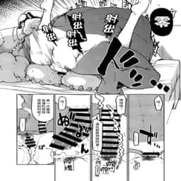 34