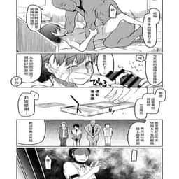 37