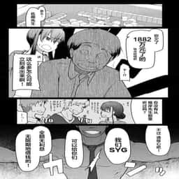 52