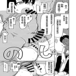 56