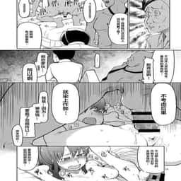 57