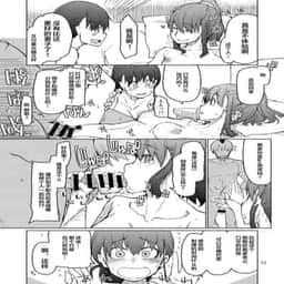 73