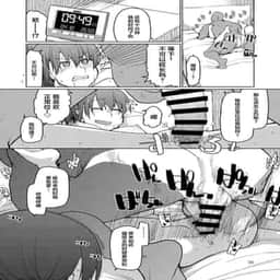 77