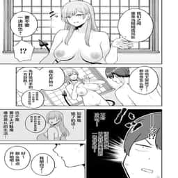 37