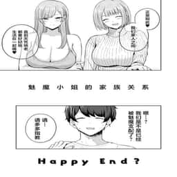51