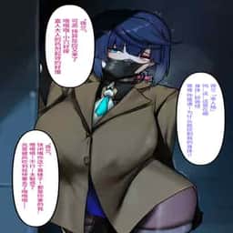 32